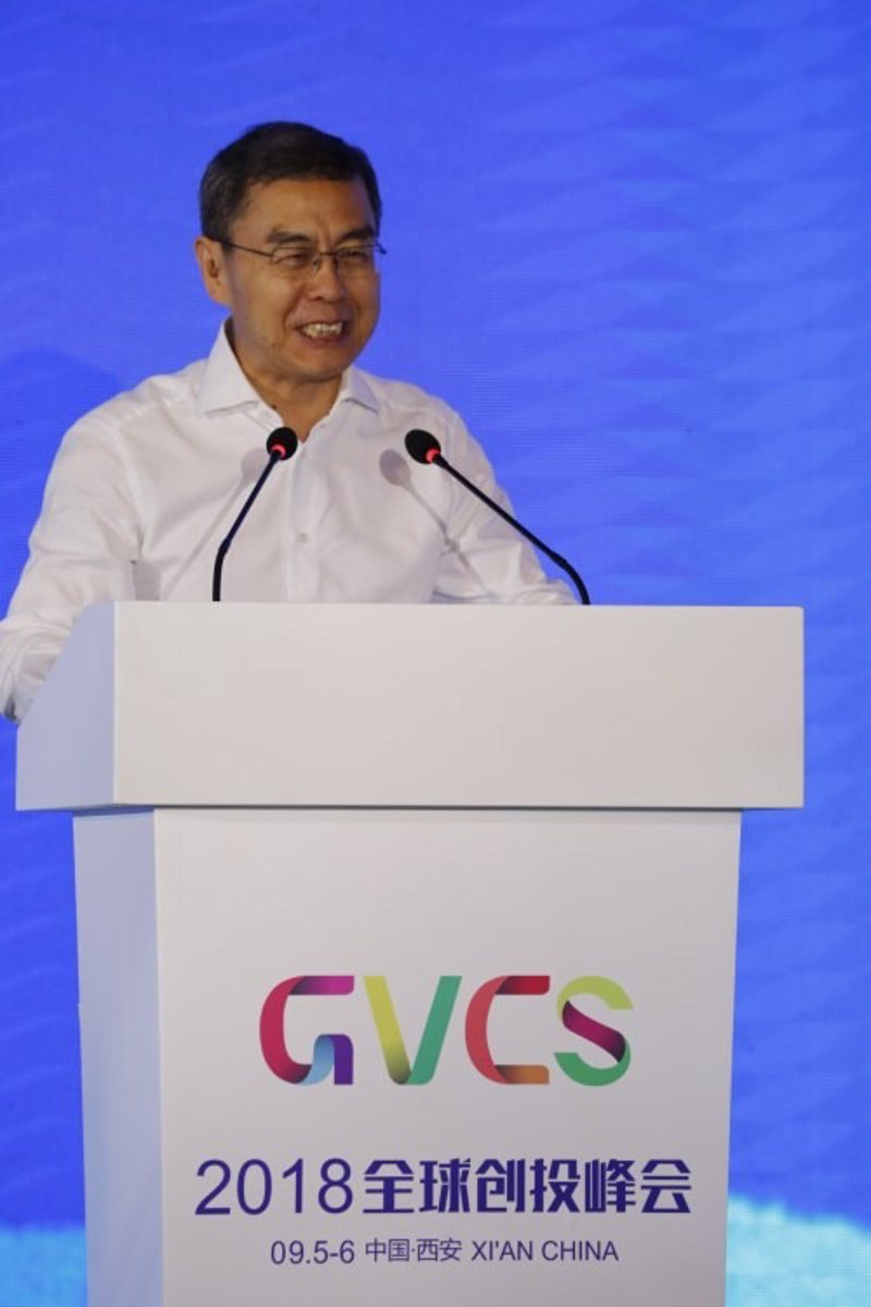 西安创投资产管理有限公司：深耕西安股权投资，构建专业创投基金管理体系