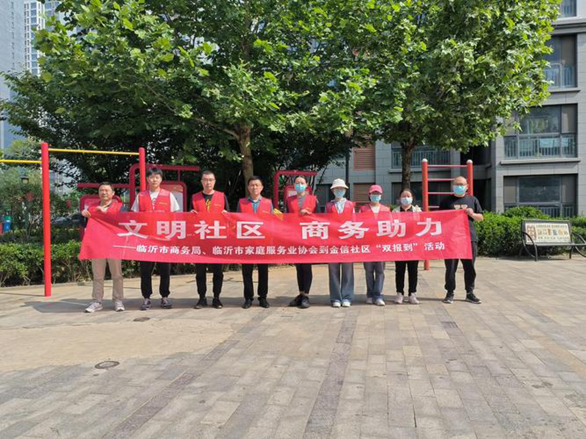 西安创投资管